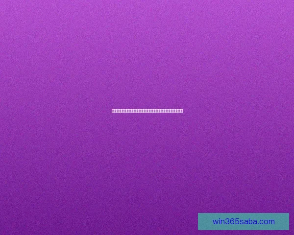 世界杯竞猜精彩开启尽在这里挑战你的足球预测能力赢取丰厚奖励 世界杯竞猜精彩开启尽在这里挑战你的足球预测能力赢取丰厚奖励