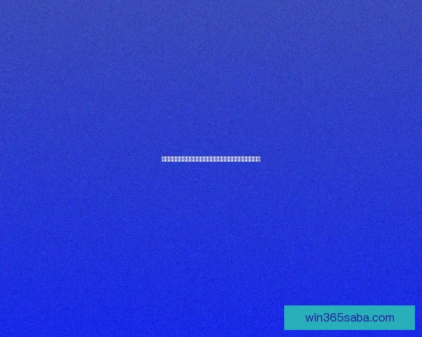 沙巴体育全面发展与全民健身推动健康生活新趋势