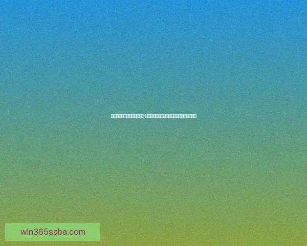 世界杯足球竞猜官网最新动态 提供全面赛事分析与实时预测助力您赢取大奖