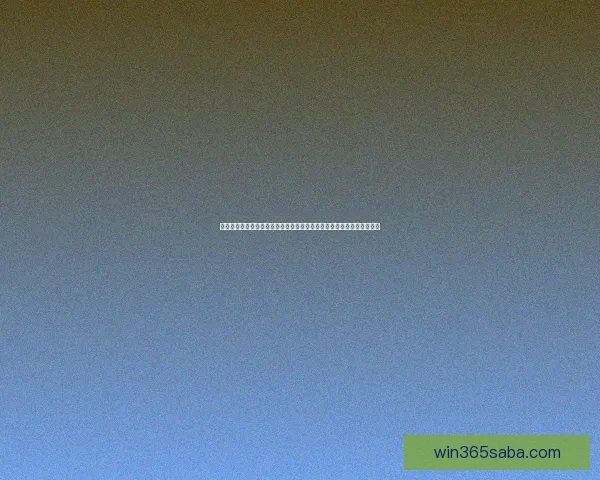 世界杯足球竞猜官网推荐，精准预测赛事结果，尽享投注乐趣和丰厚奖金