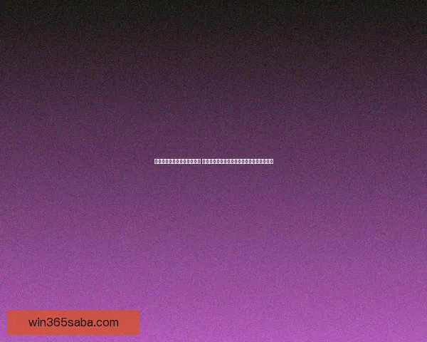 世界杯足球竞猜官网最新动态 提供全面赛事分析与实时预测助力您赢取大奖