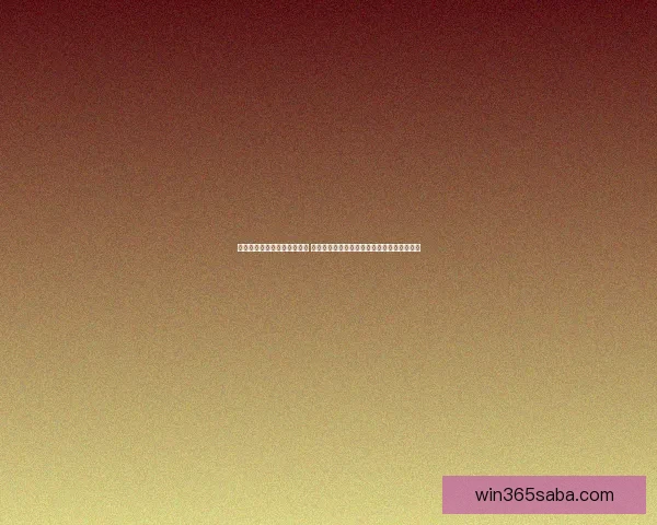 世界杯足球竞猜官网最新动态 提供全面赛事分析与实时预测助力您赢取大奖