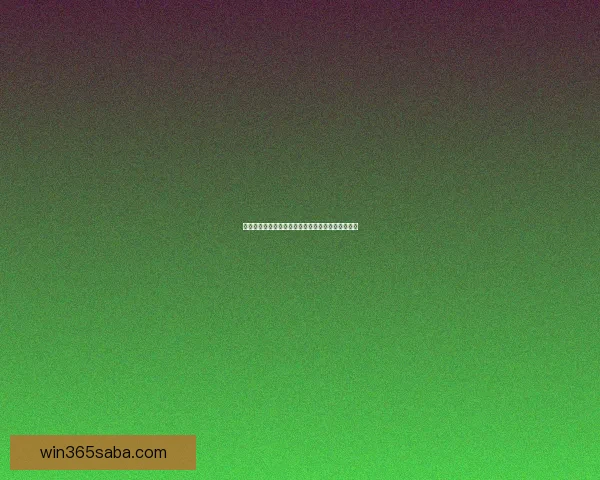 世界杯赛事全面解析与精准体育竞猜预测策略全指南