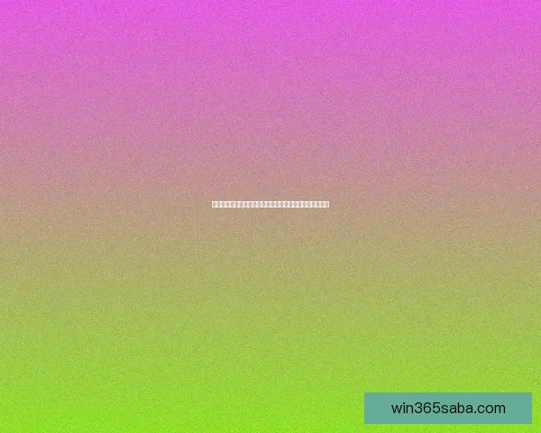 世界杯竞猜赛事数据分析与预测技巧探索助力精准投注策略