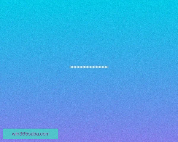 世界杯竞猜赛事数据分析与预测技巧探索助力精准投注策略 世界杯竞猜赛事数据分析与预测技巧探索助力精准投注策略