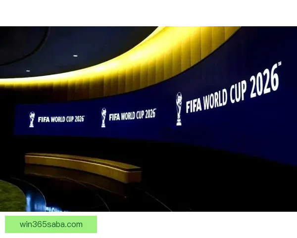 2026世界杯精彩对决将在各大主办城市激情上演全景盘点