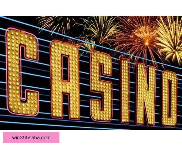 世界杯竞猜投注攻略全解析让你轻松预测赛果赢得大奖