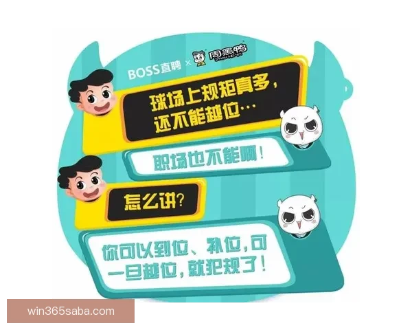 世界杯竞猜福利平台震撼上线助力球迷赢取丰厚奖品体验狂欢 世界杯竞猜福利平台震撼上线助力球迷赢取丰厚奖品体验狂欢