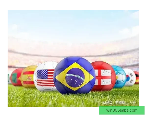 2026世界杯精彩回顾与全球足球盛事全景解析 2026世界杯精彩回顾与全球足球盛事全景解析