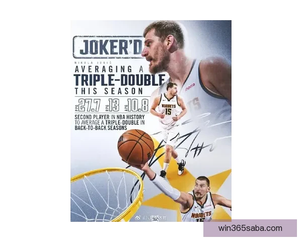 掘金主帅盛赞击败马刺堪称赛季代表作约基奇抛投手感火热近乎无解 掘金主帅盛赞击败马刺堪称赛季代表作约基奇抛投手感火热近乎无解