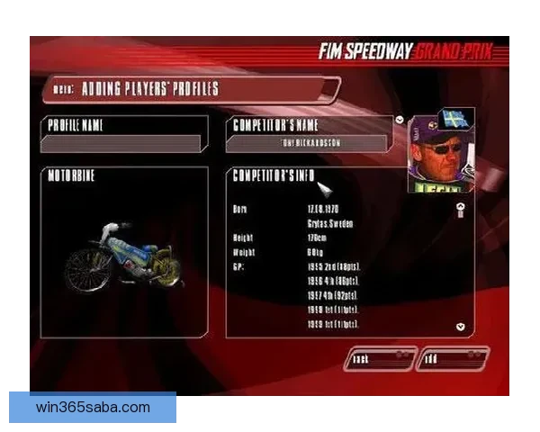 体育竞猜游戏全面解析：如何提高胜率与游戏策略的选择技巧