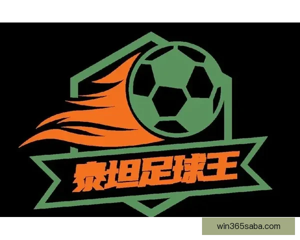 燃爆世界杯竞猜狂欢季，赢取丰厚奖励尽享激情盛宴