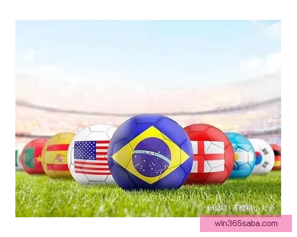 2026世界杯精彩回顾与全球足球盛事全景解析