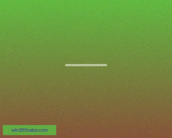 世界杯竞猜投注入口全面解析，让您轻松掌握赛事动态与投注技巧